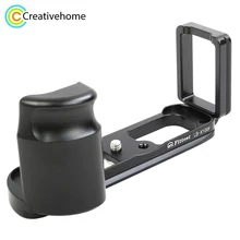 Подходит для FUJI X100F быстросъемный l-образный кронштейн для вертикальной съемки быстросъемный l-образный держатель для FUJIFILM X100F