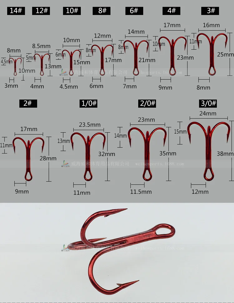10 шт. красный никель Три якоря рыболовные снасти, крючки три крючка из высокоуглеродистой стали материал высокоуглеродистой стали тройные рыболовные крючки