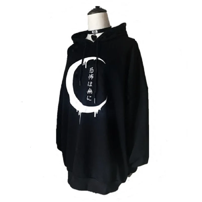 

2018 Autumn Gothic Punk Moon hoodie women long sleeve Japanese moon print hoodie witch moon sweatshirt