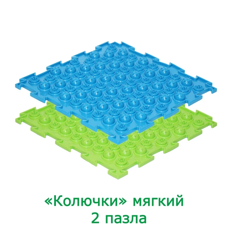 Детский массажный коврик ОРТОДОН, набор Бодрость