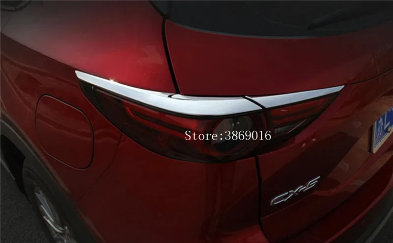 ABS хромированный задний светильник для Mazda CX5 CX-5 авто аксессуары