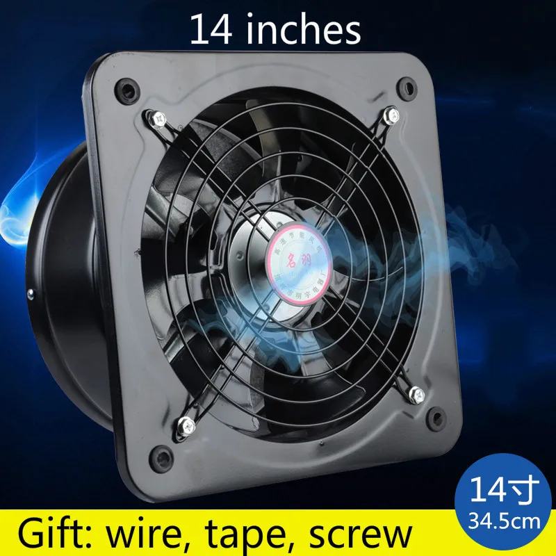

14 inches High Power ventilator Industrial exhaust fan kitchen Fume fan 2800 speed Pure copper Wall type
