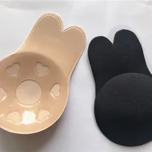 1 пара, большой размер, сексуальный бюстгальтер, тонкие невидимые силиконовые подушечки для груди, дышащая невидимая накладка на сосок, нижнее белье, бюстгальтер