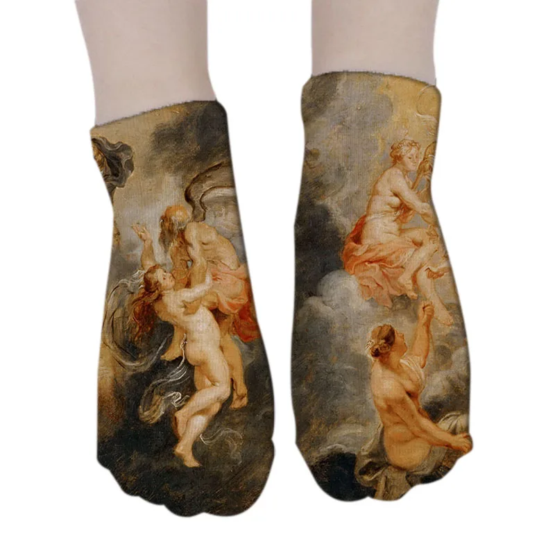 1717
