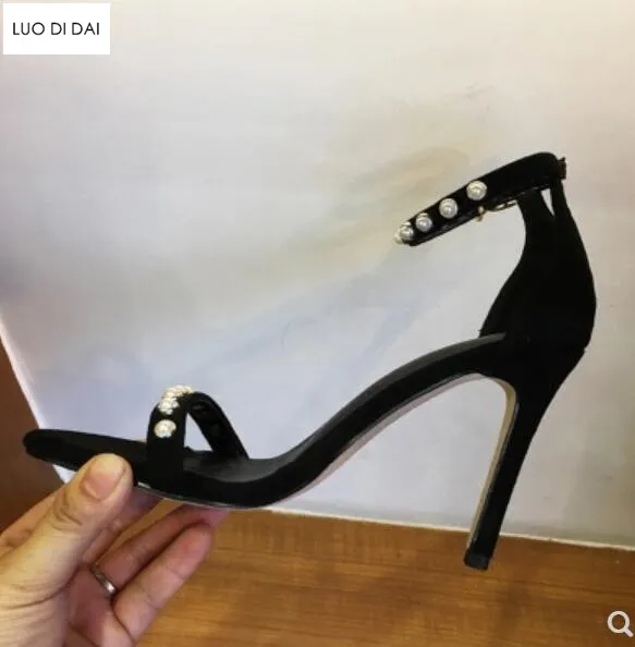 QQ20180523095412