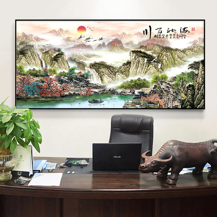 FJ0722 海纳百川04