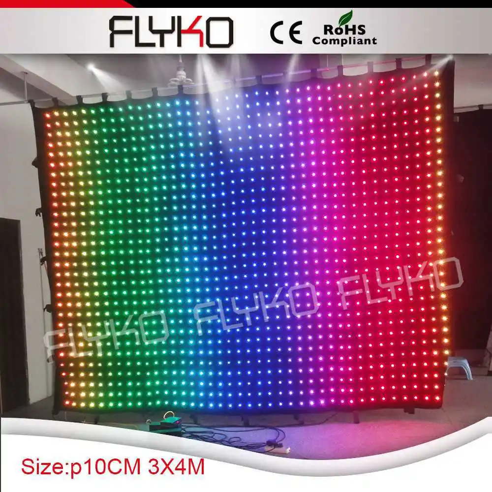 Бархатная ткань сценический фон dmx картонная коробка