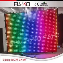 Бархатная ткань сценический фон dmx картонная коробка