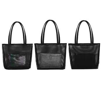

New Women Fashion Mesh Bags Two-piece Shoulder Messenger Composite Handbag Girl Black Shoulder Bag Shopping Package
