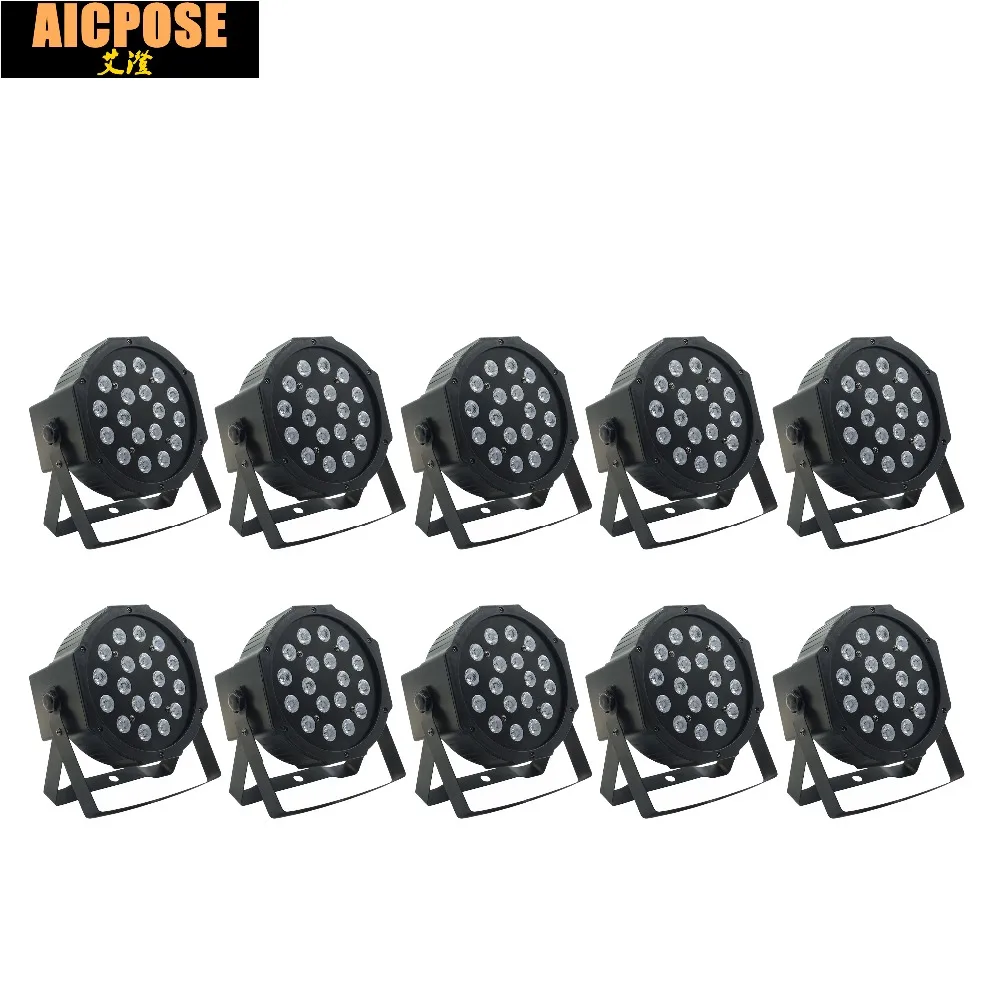 10 шт./Лот 18 шт. 3 Вт светодиодные лампы 18x3 Par RGB в 1 плоский par led dmx512 дискотеки