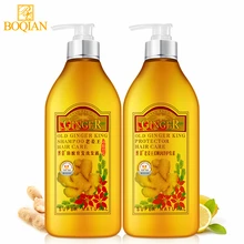 BOQIAN, шампунь с имбирем, Кондиционер для волос, наборы для ухода за волосами, восстановление поврежденного масла, контроль против перхоти, рост волос, против выпадения волос, 500MLx2