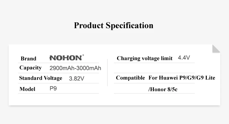 Battery For Huawei P9 Details (09)
