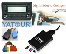 Yatour pour Audi A2 A3 A4 A6 TT Chorus 1 Chorus 2 Concert 1 Concert 2 voiture lecteur MP3 USB SD AUX Bluetooth numérique changeur de musique(China)