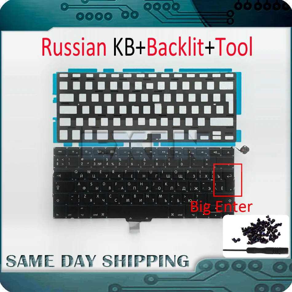 OEM новый ноутбук A1278 Клавиатура русская Россия RU для Macbook Pro 13 &quotA1278 клавиатура +