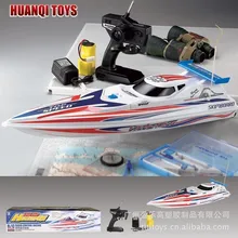 Large ring odd remote control boat 948-10 dual motor with charging speed 40 km RC Boat Toy Hot