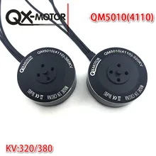 1Pcs Motor Accessories QX-MOTOR 6S 5010 350KV 4008 4108 Brushless Motor Multi-rotor for RC Multicopters Drone 550 650 850 Part