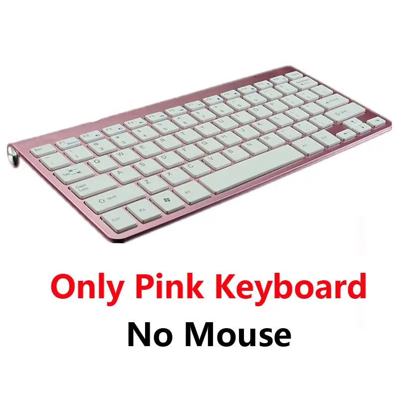 Новое поступление мини беспроводная мышь клавиатура комбо 2,4G тонкий мультимедийное, компьютерное беспроводное клавиатура для Рабочий стол Mac ноутбук ПК ТВ - Цвет: Only Pink Keyboard