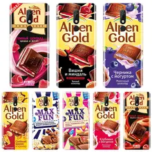 Cubierta para Nokia 2,1, 3,1, 5,1, 6,1, más de 7,1 de silicona suave Chocolate ruso caja del teléfono para Nokia 7,1 De 6,1 5,1 de 3,1, 2,1(China)