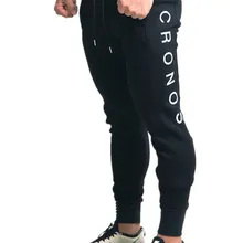 Yomeke, эластичные Мужские штаны для бега, повседневные модные штаны для бодибилдинга, спортивные штаны, штаны с принтом, мужские повседневные штаны