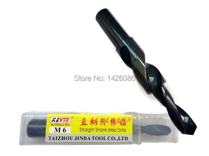 M4 180 degree HSS M2 Nitrided Straight Shank step drill For iron,cast