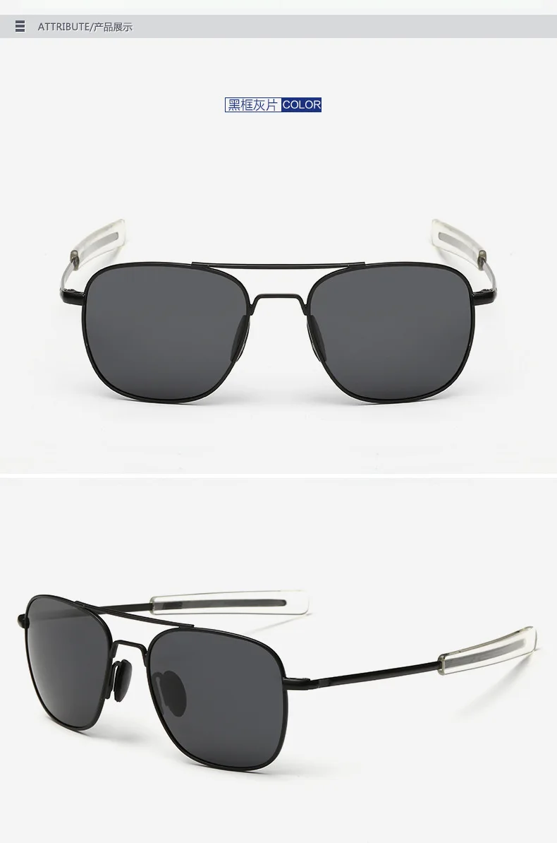 American Rectangular SunGlasses 285 women Male 2017 Last Military Fashion Men For Army Brand discount Sunglasses Stop118 Sunglasses Designer Polarized 6 American Rectangular SunGlasses 285 6