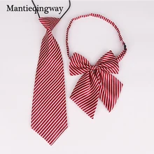 Mantieqingway полиэфир галстук обтягивающие Галстуки набор галстуков воротник Papillon Галстуки школьный стиль Полосатый плед детский галстук-бабочка