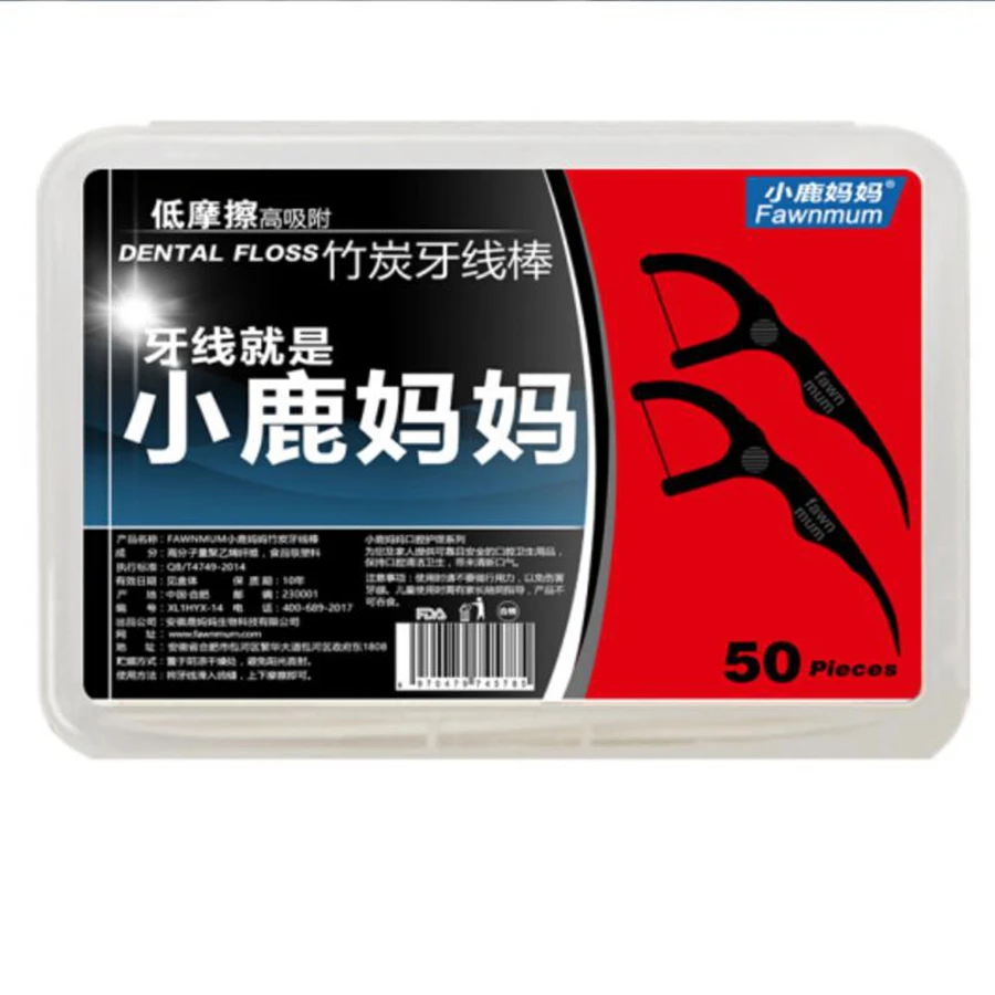 

Bamboo Dental Floss Charcoal Teethpick Teeth Cleaning High Power Floss Plastic Toothpick Oral Hygiene Care High Adsorption