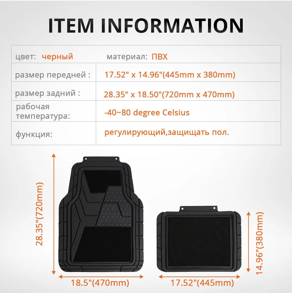 QP000106_09