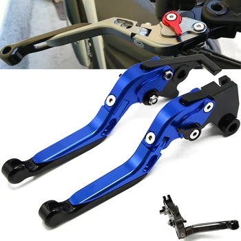 

Motorcycle Handlebar Brake Clutch Levers for Suzuki GSXR 600 750 2006 2007 2008 2009 2010 & GSX-R 1000 GSXR1000 2005 2006