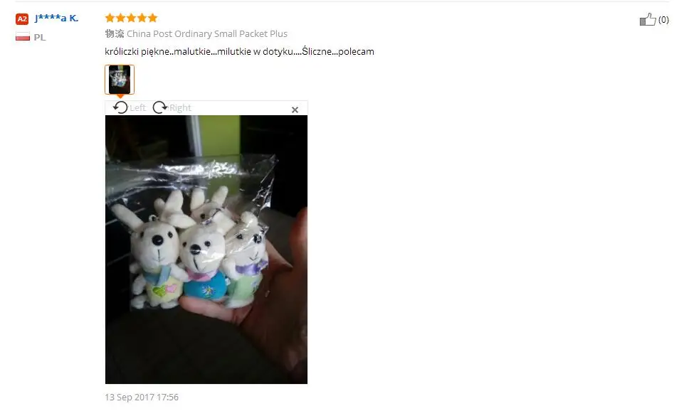 1111111111111111111111111