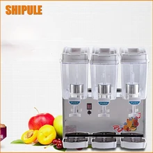 Shipule 17L три цилиндра горячая и холодная фруктовая соковыжималка для вашего лета лучший выбор