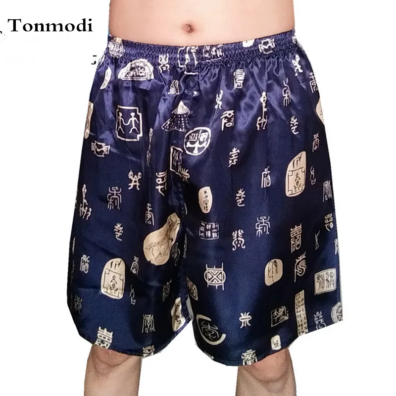 Для мужчин s пижамы шелковые летние шорты шелк колено-Длина брюки традиционные дома Повседневное атласные пижамы брюки Для мужчин сна