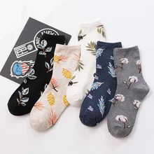 Корейские стильные хлопковые носки с листьями для женщин, смешные носки Харадзюку, женские носки с высоким вырезом, осенне-зимние носки