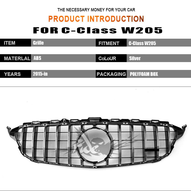 W205 运动GTR银中网没相机详情_01