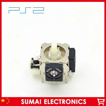 

100pcs/lot 3D analog joystick 3D joystick Sensor Repair Part For PS2 Controller