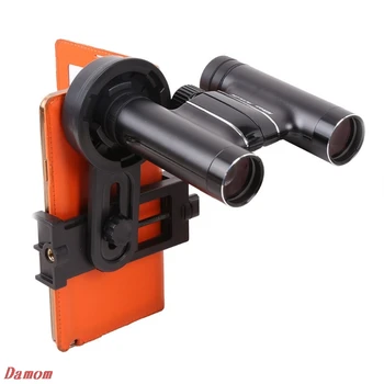 

Universal Phone Adapter Holder Mount Bracket Binocular Monocular Telescope Clip