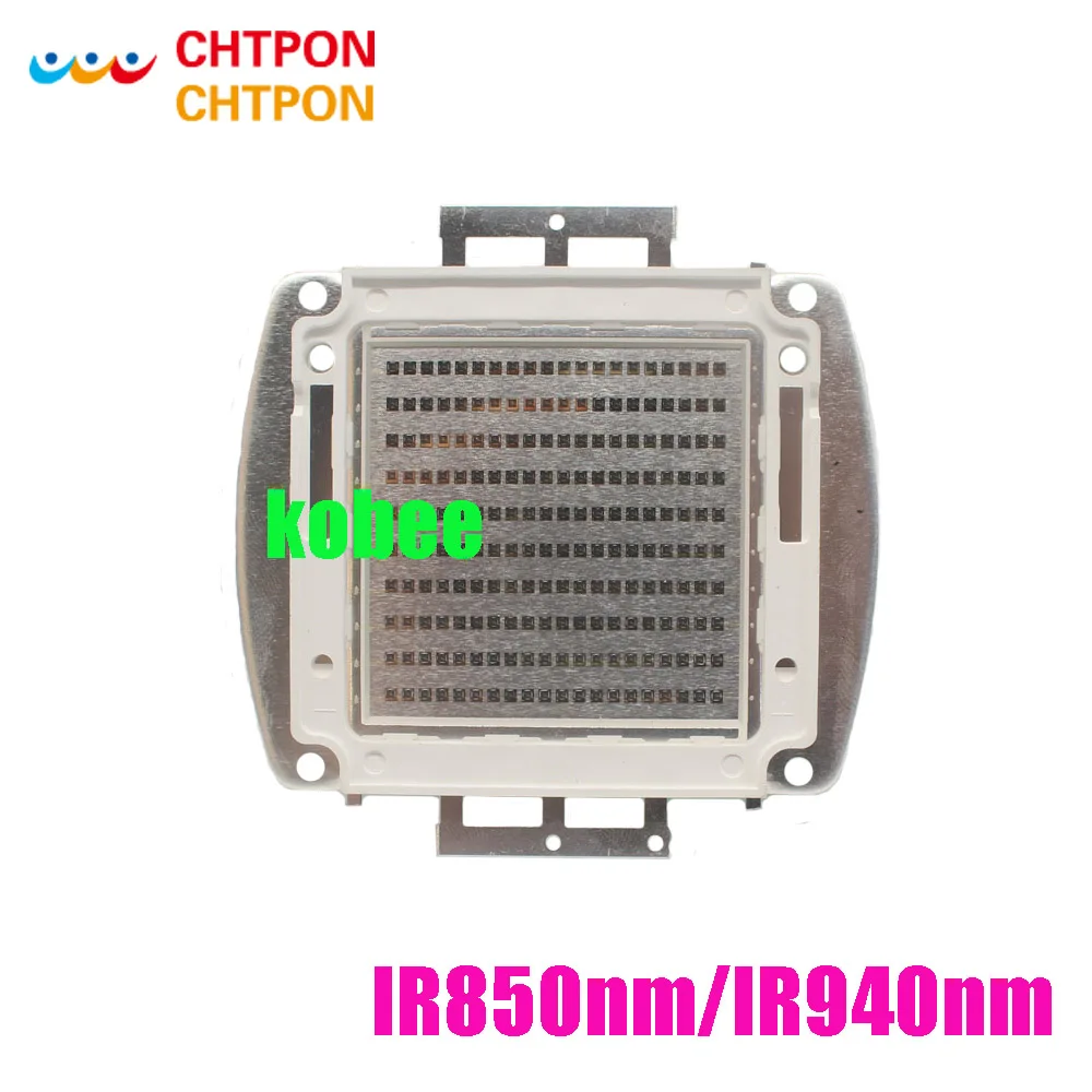 200W IR 850nm 940nm Infrared High Power LED Lamp Light Diode Intergrated Source for DIY | Лампы и освещение