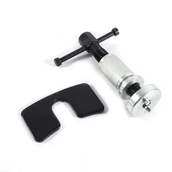 

Universal Disc Brake Pad Caliper Piston Break Rewind Tool Kit Right Handed