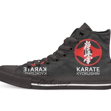 Kyokushin карате символ и кандзи белый текст Повседневная Высокая парусиновая обувь кроссовки для дропшиппинг