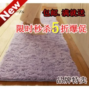 

Coffee table carpet