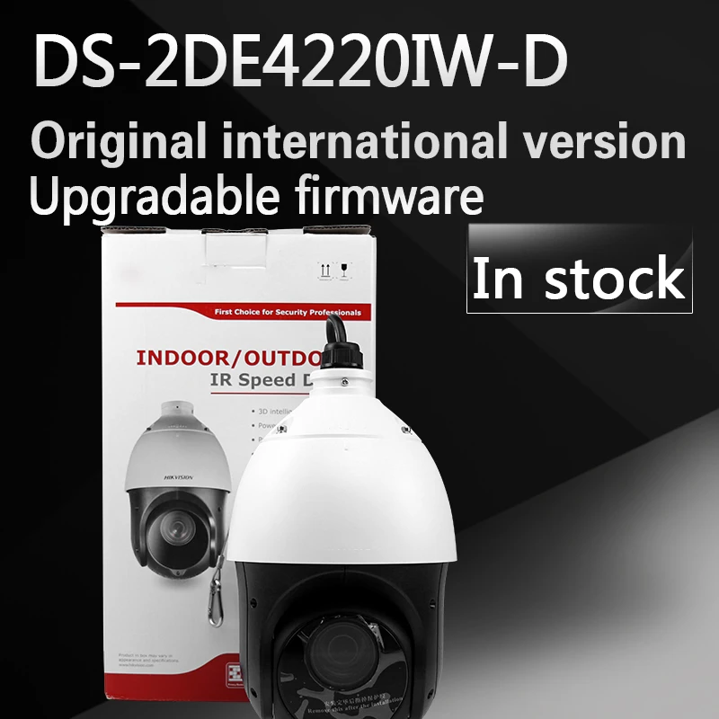 free shipping english version DS-2DE4220IW-D 2MP IP Camera Mini PTZ Camera security Camera instead of DS-2DE4582-A