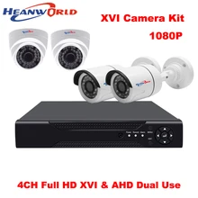 4CH DVR комплект 1080P XVR CCTV система 2 МП 4 канала AHD домашняя система безопасности купольная камера наблюдения камера для помещений цилиндрическая камера для улицы