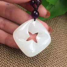 Изысканная и нефритовая реинкарнация