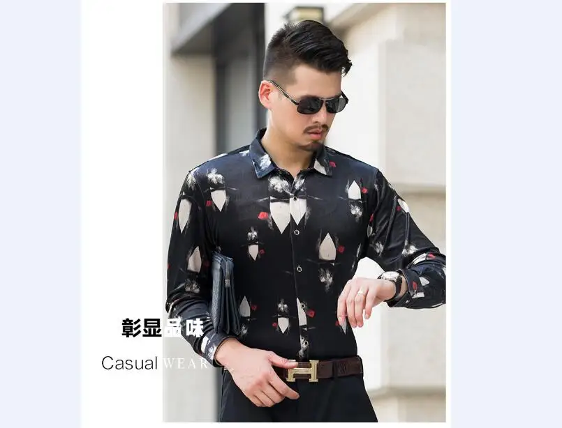 QQ20170808152307
