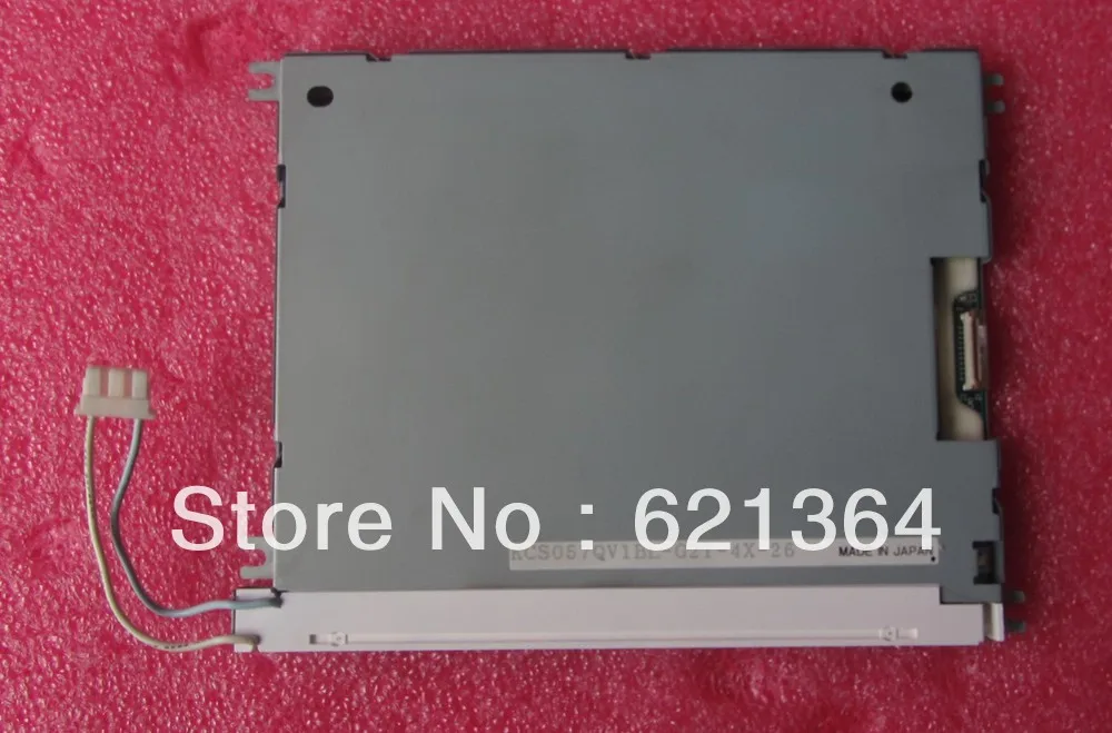 

KCS057QV1BL professional lcd sales for industrial screen
