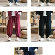 Хлопковые Штаны для боевых искусств Тай-Чи, Лоу дзен шаолин, монахи кунг-фу ушу, тренировочные штаны, штаны Танг, шаровары, синие/красные/зеленые