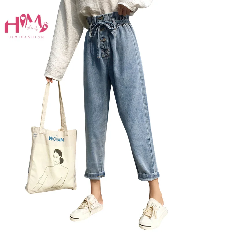 

Vintage Drawstring Jeans Women Korean Ulzzang High Waist Loose Straight Trousers Spring Street Denim Long Harem Pants With Belt