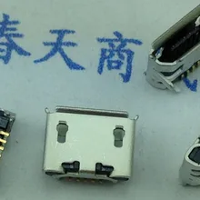 100 шт. микро USB 5pin Джек бык рога четырехконечные пластины гнездовая розетка USB разъем бык рога короткий штырь мини usb