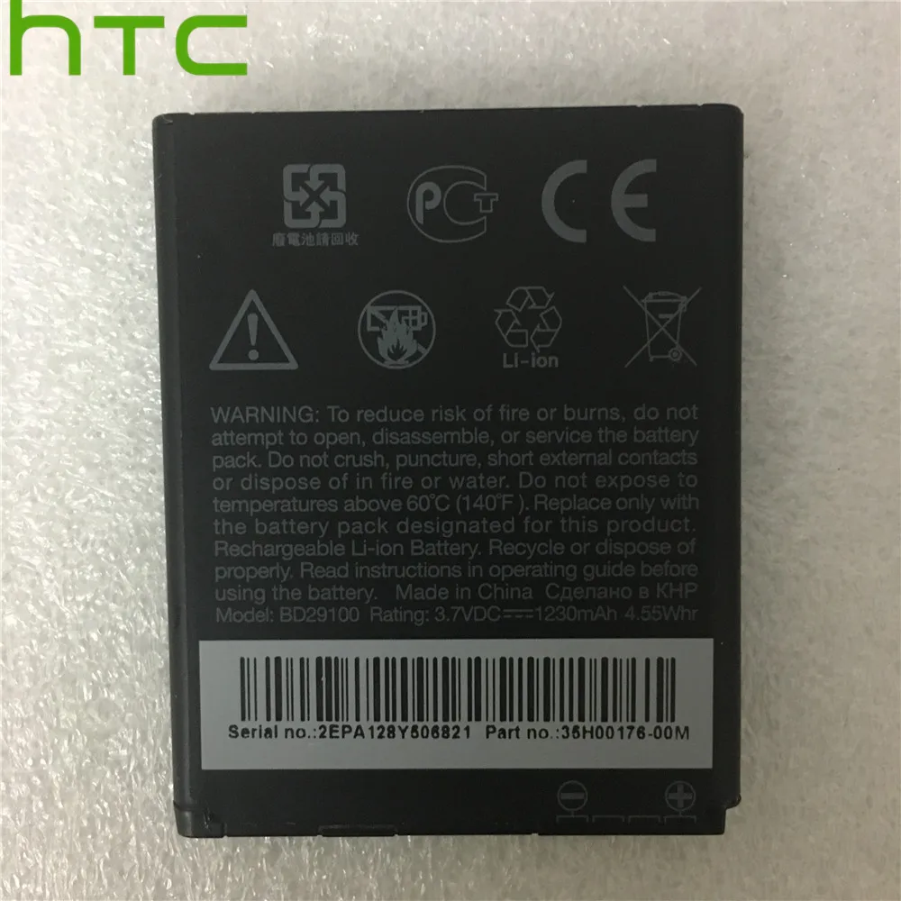 HTC оригинальная замена телефон Батарея для G13 A510c A510e T9292 T9295 Explorer HD3 HD7 PG76100 BD29100 |