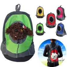 Переносная сумка для собак на открытом воздухе, передняя сумка для домашних животных, переносная дорожная переноска для собак, передний рюкзак, 10 кг для маленьких собак